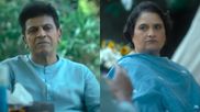 A For Anand: ತಮನ್ನಾ ಜೊತೆ ರೇನ್ ಡ್ಯಾನ್ಸ್ ಬೇಕು ಎಂದು ಕೇಳಿ ಗೀತಕ್ಕ ಬಳಿ ತಗ್ಲಾಕಿಕೊಂಡ ಶಿವಣ್ಣ!