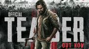 Paraak Teaser: ಶ್ರೀಮುರಳಿ ಈಸ್ ಬ್ಯಾಕ್; 'ಪರಾಕ್' ರೋರಿಂಗ್ ಟೀಸರ್ ಸೂಪರ್