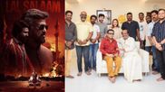 Lal Salaam: ரஜினியுடன் AR ரஹ்மான்... ஒரே போட்டோவில் லால் சலாம் வெற்றியை கொண்டாடிய லைகா!