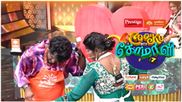 குக் வித் கோமாளி 7: டபுள் ட்ரபுள்... எதிர்பாராத ட்விஸ்ட் காத்திருக்கு!