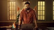 பிரதிச்சாயா: நிவின் பாலியின் அரசியல் த்ரில்லர்... தியேட்டரில் பார்க்காதவர்கள் இனி கவலை வேண்டாம்!