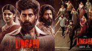 இந்த வாரம் ஓடிடி ரசிகர்களுக்கு செம வேட்டை.. விறுவிறுப்பான 'லிங்கம்' வெப்சீரிஸ் ரிலீஸ்!