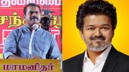 ஒரு நல்ல படம் கூட தராத விஜய் எப்படி நல்லாட்சி கொடுப்பார்?.. விளாசி விட்ட சீமான்