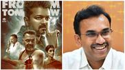 நாளை ஜன நாயகன் ரிலீஸ்.. நான் ரஜினி ரசிகன்.. அமைச்சர் அருண் ராஜ் பரபரப்பு பேட்டி!