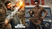 ஏ சான்றிதழ் படத்தை குழந்தையோடு பார்த்த அமைச்சர்.. ஜனநாயகன் படத்துக்காக விதிமீறல்.. கோர்த்துவிட்ட ரசிகர்