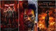 கோயிலுக்கு நேர்ந்துவிட்ட ஆடு மாதிரி ஆயிடுச்சு.. தேசிய விருது அறிவிப்பை..கிழித்துத் தொங்கவிட்ட பிஸ்மி