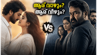 ദൃശ്യം 3-ന്റെ വൻ കുതിപ്പ്! ചന്ദ് മേരാ ദിൽ പിന്നിലോ? ബോക്സ് ഓഫീസിൽ ആര് വാഴും ആര് വീഴും? ദൃശ്യം 3-ന്റെ വൻ കുതിപ്പ്! ചന്ദ് മേരാ ദിൽ പിന്നിലോ? ബോക്സ് ഓഫീസിൽ ആര് വാഴും ആര് വീഴും?