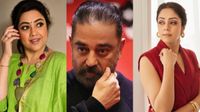 ചുംബനം പറ്റില്ല, ജ്യോതിക ചർച്ചയോട് ചർച്ച, പേടിച്ച് ഒന്നും മിണ്ടാനാകാതെ മീന; 'കമൽ ഹാസൻ ചെയ്യുന്നത് തെറ്റല്ലേ?'