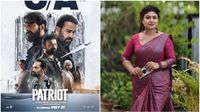 ലാലേട്ടനെ വിളിച്ചുവരുത്തി പഞ്ഞിക്കിട്ടു! ആന്റണി ഉറങ്ങുമ്പോഴായിരിക്കും കഥ പറഞ്ഞത്! പാട്രിയറ്റിനെക്കുറിച്ച് സരിത