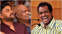 ജനങ്ങളല്ല കോടതി പറയട്ടെ! ദിലീപിനെക്കുറിച്ച് അന്ന് സലീം കുമാര് പറഞ്ഞത്: സജി നന്ത്യാട്ട് ജനങ്ങളല്ല കോടതി പറയട്ടെ! ദിലീപിനെക്കുറിച്ച് അന്ന് സലീം കുമാര് പറഞ്ഞത്: സജി നന്ത്യാട്ട്