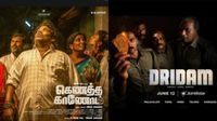 ജൂണിൽ ജിയോ ഹോട്ട്സ്റ്റാറിൽ സ്ട്രീം ചെയ്യാൻ പോകുന്ന ഹിറ്റ് സിനിമകളും സീരിസുകളും! ജൂണിൽ ജിയോ ഹോട്ട്സ്റ്റാറിൽ സ്ട്രീം ചെയ്യാൻ പോകുന്ന ഹിറ്റ് സിനിമകളും സീരിസുകളും!