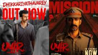 ക്ലൈമാക്സിലൂടെ ഹൃദയം കീഴടക്കി 'ഉയിർ'; അഭിനയ മികവിൽ വീണ്ടും ഞെട്ടിച്ച് റോഷൻ മാത്യു!