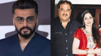 അന്ന് അർജുനായിരുന്നു ശ്രീദേവിയുടെ ഫേവറേറ്റ്, എന്താണ് നടക്കുന്നതെന്ന് അവൻ അറിഞ്ഞില്ല; ഓർമ്മ പങ്കുവെച്ച് ബോണി! അന്ന് അർജുനായിരുന്നു ശ്രീദേവിയുടെ ഫേവറേറ്റ്, എന്താണ് നടക്കുന്നതെന്ന് അവൻ അറിഞ്ഞില്ല; ഓർമ്മ പങ്കുവെച്ച് ബോണി!