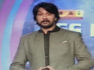 ಬಿಗ್ ಬಾಸ್ ಔಚಿತ್ಯದ ಬಗ್ಗೆ ಓದುಗರ ಟೀಕೆ ಟಿಪ್ಪಣಿ