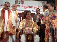 ಪುರಂದರ ಟ್ರಸ್ಟ್ ವತಿಯಿಂದ ನಟ ರಜನಿಕಾಂತ್ ಗೆ ಸನ್ಮಾನ