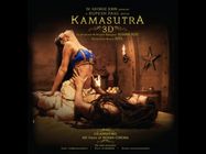 ಅತೀವ ಕುತೂಹಲ ಕೆರಳಿಸಿರುವ 'ಕಾಮಸೂತ್ರ 3ಡಿ'
