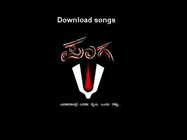 'ಪಂಗನಾಮ' ಎರಡು ವೈಟು ಒಂದು ರೆಡ್ಡು ವಿವಾದ