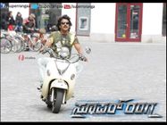 ಸಲ್ಲೂ 'ಕಿಕ್' ಆಯ್ತು ಈಗ ಉಪ್ಪಿ 'ಕಿಕ್' ನೋಡಿ