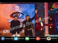 'ಬಿಗ್ ಬಾಸ್ ಕನ್ನಡ 2' ತಮಾಷೇನೇ ಇರಲಿಲ್ಲ ಸ್ವಾಮಿ!