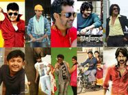 ವರ್ಷದ ಸೂಪರ್ ಹಿಟ್ ಹಾಡು: ನಿಮ್ಮ ಆಯ್ಕೆ ಯಾವುದು?