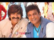 'ವಜ್ರಕಾಯ' ಶಿವಣ್ಣ ಜೊತೆ ರವಿತೇಜಾ ಆಟ ನೋಡಿ...