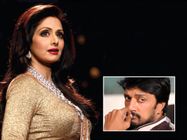 ಕಿಚ್ಚ ಸುದೀಪ್, ಶ್ರೀದೇವಿ ನಡುವೆ ಏನಿದು ’ಲಿಪ್ ಲಾಕ್’ ಸುದ್ದಿ?