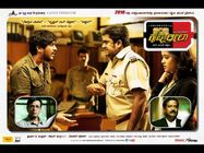 'ಕೃಷ್ಣಲೀಲಾ' ವಿಮರ್ಶೆ: ಗಿಮಿಕ್ ಇಲ್ಲ...ಎಲ್ಲೂ ಕೆಮ್ಮಂಗಿಲ್ಲ!