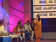 ಇದು ಪಬ್ಲಿಕ್ ಮ್ಯೂಸಿಕ್ ವಾಹಿನಿಯ ತಡೆರಹಿತ ಅಂತ್ಯಾಕ್ಷರಿ