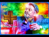 ವಿಮರ್ಶೆ : ಮೈನಸ್ ಮೈನಸ್ '+' ಆದ್ರೆ '-' ಮೈನಸ್.!