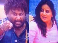 ವೆಂಕಟ್ ಹುಚ್ಚನ್ನು ಕೆರಳಿಸಿದ ಪೂಜಾಗಾಂಧಿ ಮಿನಿ ಸ್ಕರ್ಟ್!