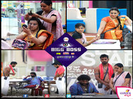 ಬಿಗ್ ಬಾಸ್ ಮನೆಯಲ್ಲಿ ವೆಂಕಟ್ ದಬ್ಬಾಳಿಕೆ, ಕಣ್ಣೀರಿಟ್ಟ ರೆಹಮಾನ್!