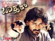 ಕನ್ನಡ ಸಿನಿ ವಿಮರ್ಶಕರು ಬಿಗಿದಪ್ಪಿ ಮುದ್ದಾಡದ 'ಬಾಕ್ಸರ್'.!