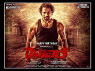ಅಬ್ಬರಿಸಿ, ಬೊಬ್ಬಿರಿಯುತ್ತಿರುವ 'ರಥಾವರ'ನ ಬಗ್ಗೆ ವಿಮರ್ಶಕರು ಏನಂದ್ರು?