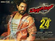 ಯಶ್ 'ಮಾಸ್ಟರ್ ಪೀಸ್' ಏಕೆ ನೋಡಬೇಕು? ಇಲ್ಲಿದೆ ಕಾರಣ