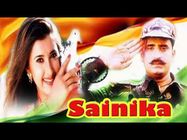 ದಶಕದ ಬಳಿಕ ಮತ್ತೆ ತೆರೆಯ ಮೇಲೆ ಬರ್ತಿದ್ದಾರೆ 'ಸೈನಿಕ' ಯೋಗೇಶ್ವರ್