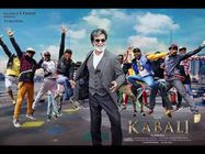 'ಕಬಾಲಿ' ಖಾಲಿ ಖಾಲಿ: ಟಿಕೆಟ್ ಕೇಳೋರೇ ಇಲ್ಲ.!