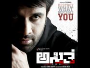 ವಿಮರ್ಶಕರ ಪ್ರಕಾರ 'ಅಸ್ತಿತ್ವ' ಸಿನಿಮಾ ಹೇಗಿದೆ? ನೋಡ್ಬಹುದಾ.?