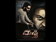 ಗೌರಿ-ಗಣೇಶ ಹಬ್ಬಕ್ಕೆ ಶ್ರೀಮುರಳಿ ಕಡೆಯಿಂದ ಬಂದ ಸಿಹಿ ಸುದ್ದಿ