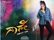 ಗಾಂಧಿನಗರದ ಎಲ್ಲಾ ಕಾರ್ಯಚಟುವಟಿಕೆ ಸಂಪೂರ್ಣ ಸ್ಥಗಿತ