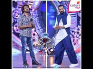 ಟ್ವಿಟ್ಟರ್ ಕಾಂಪಿಟೇಷನ್: 'ಉಪೇಂದ್ರ' ಕೇಳಿದ ಪ್ರಶ್ನೆಗೆ 'ಕಿಚ್ಚನ' ಉತ್ತರ ಇಲ್ಲಿದೆ