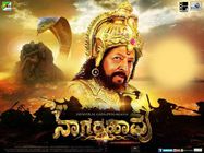 ಟ್ವಿಟ್ಟರ್ ವಿಮರ್ಶೆ: ಅದ್ದೂರಿ ಗ್ರಾಫಿಕ್ಸ್ ನ ನಾಗರಹಾವು:'ವಿಷ್ಣು-ರಮ್ಯಾ' ರಾಕ್ಸ್ 