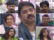 'ಬಿಗ್ ಬಾಸ್ ಕನ್ನಡ-4': ಈ ವಾರ ಯಾರು ಔಟ್ ಆಗ್ಬೇಕು.?