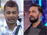 ಕಿಚ್ಚ ಸುದೀಪ್ ಮುಂದೆ ಅಳಲು ತೋಡಿಕೊಂಡ 'ಪ್ರಕೃತಿ ವಿಕೋಪ' ಪ್ರಥಮ್.!