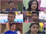 ಬಿಗ್ ಬಾಸ್ ಮನೆಯಲ್ಲಿ 'ಕನ್ನಡ ಪಂಡಿತರು' ಯಾರು ಗೊತ್ತಾ?