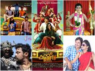 ಈ ವಾರ 5 ಚಿತ್ರಗಳು ರಿಲೀಸ್, 2016ಕ್ಕೆ ಗುಡ್ ಬೈ!