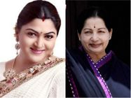 ಜಯಲಲಿತಾ ಸಾವಿನ ಸುದ್ದಿ: ಟ್ವಿಟ್ಟರ್ ನಲ್ಲಿ ಖುಷ್ಬು ಎಡವಟ್ಟು