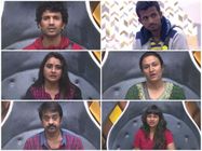 12ನೇ ವಾರ 'ಬಿಗ್ ಬಾಸ್' ಮನೆಯಿಂದ ಗೇಟ್ ಪಾಸ್ ಯಾರಿಗೆ..?