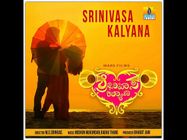 ಹೊಸಬರ ಸಿನಿಮಾ 'ಶ್ರೀನಿವಾಸ ಕಲ್ಯಾಣ' ಟ್ರೈಲರ್ ನೋಡಿದ್ರಾ?