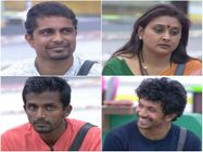 'ಬಿಗ್ ಬಾಸ್ ಕನ್ನಡ-4': ಯಾರು ಉತ್ತಮರು ಈ ನಾಲ್ವರಲ್ಲಿ.?