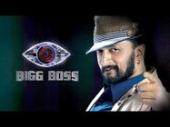 'ಬಿಗ್ ಬಾಸ್' ಮನೆಯಲ್ಲಿ ಈ ವಾರ ಎಲಿಮಿನೇಷನ್ ಇಲ್ಲ.?